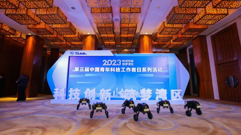 广州数字化解决方案代理加盟，如何把握行业脉搏？**