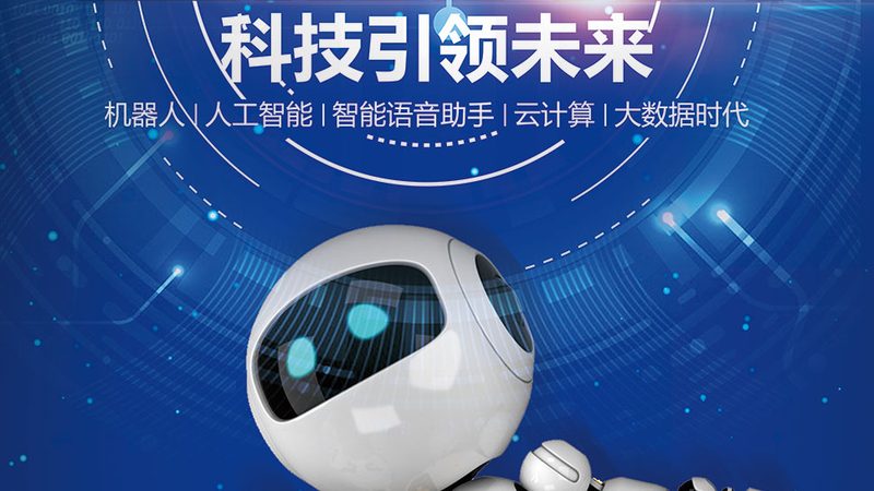 企业数据可视化新选择：Power BI 软件价格解析